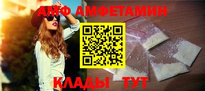 гашишное масло Гусев