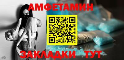 гашишное масло Гусев