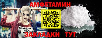 не бодяженный Гусь-Хрустальный