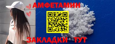 гашишное масло Гусев