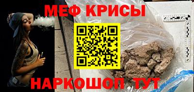 не бодяженный Гусь-Хрустальный